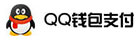 QQ钱包